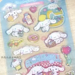 サンリオ ドロップジュエリーシール シナモロール シナモン