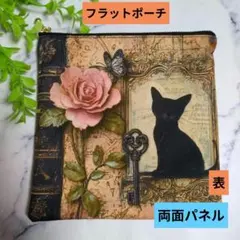 2026年最新】猫ちゃんパネル生地ハンドメイドの人気アイテム - メルカリ