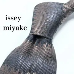 Item thumbnail for item 850fe23f-b97b-4268-af3b-0452c0f91a91