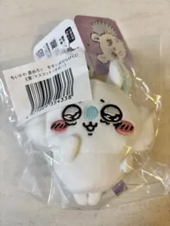 モモンガだらけくじ　オロ… E賞マスコット　ちいかわ
