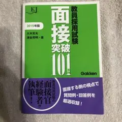 Item thumbnail for item 4d03f708-f8d9-453a-b629-44a640f0a446