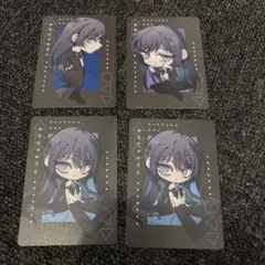 2026年最新】ado トレカの人気アイテム - メルカリ