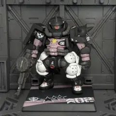ガンダムコンバージ 黒い三連星専用 ズゴック メタリック リペイント