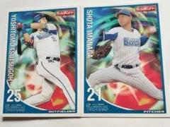ホームランバー　今永昇太　筒香嘉智　カードセット