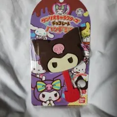 サンリオキャラクターズ チョコレートハンドミラー
