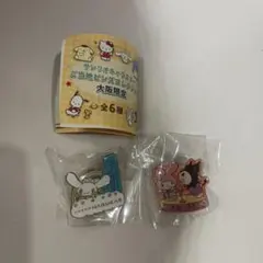 tomoe様 リクエスト 2点 まとめ商品 - メルカリ