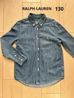 ラルフローレン　コットンデニムシャツ　130cm 7 キッズ　綿100%