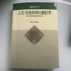 Item thumbnail for item ff226bb2-c473-43be-9ab5-36eb7eb08e9c