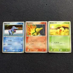 2026年最新】シリーズ：PCG ポケモンカードゲームの人気アイテム