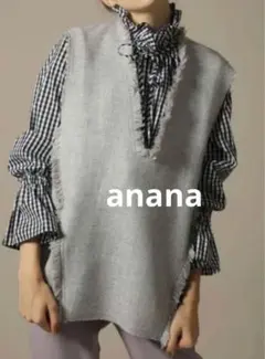 anana アナナ／ツイード ベスト　グレー