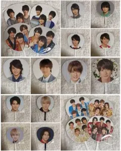 平野紫耀 うちわ 20枚まとめ売り