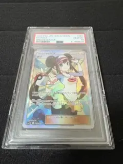 メイ SR SM11b ドリームリーグ 067/049 PSA10 - メルカリ