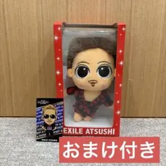 EXILE ATSUSHI スナちゃん ぬいぐるみ