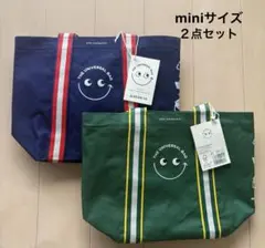 【限定】アニヤ・ハインドマーチ✖️ナショナル麻布コラボ ２点セット アニヤ・ハインドマーチ×ナショナル麻布 ユニバーサルバッグ✨2
