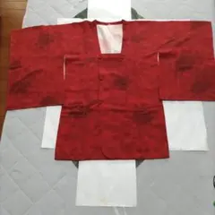 Item thumbnail for item c8a0024b-3e77-4ff8-a956-d574bfb14c8b