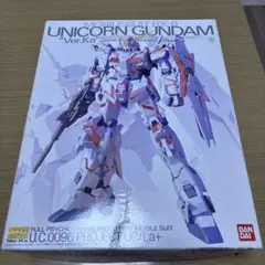 未組立品 RX-0 ユニコーンガンダム 東京会場限定 MG 1/100 - メルカリ