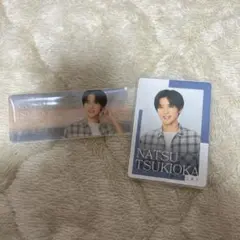 NATSUTSUKIOKA 海のはじまり 目黒蓮 コレクションカード