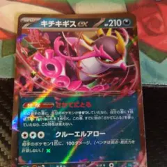 まりも様 リクエスト 3点 まとめ商品