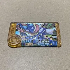 ポケモンフレンダ　スーパートレジャー　ゲッコウガ　レガシーピック