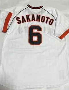 2026年最新】坂本勇人 ユニフォームの人気アイテム - メルカリ