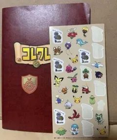 志摩スペイン村　グッズセット　新品未使用 Amazon.co.jp: 志摩スペイン村 30周年記念 グッズ 売り : ホーム