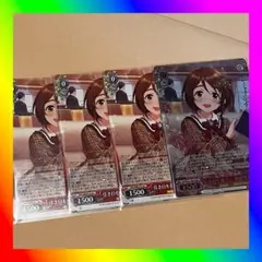 2026年最新】ヴァイスシュヴァルツの人気アイテム - メルカリ