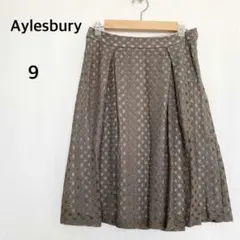 Aylesbury アリスバーリー　膝丈　スカート　サイズ9 レース 上品