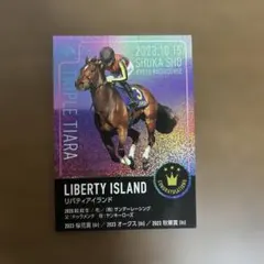 リバティアイランド　三冠記念カード　非売品　新品未使用　クリアケース入り　レア リバティアイランド 三冠達成記念ステッカー、三冠記念カード JRA