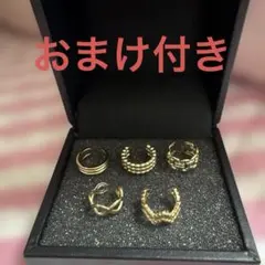 ゴールド イヤーカフ 5個セット