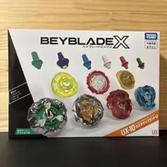 新品・ベイコード未使用　BEYBLADE X UX-10 カスタマイズセットU 新品未使用】 ベイブレードX UX-10 カスタマイズセットU 2セット