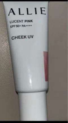 ALLIE アリー　ピンク チーク UV 日焼け止め　15g SPF50のサムネイル