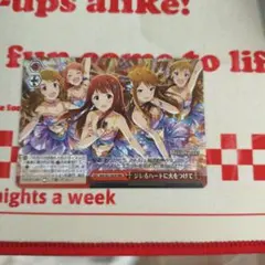 新しい自分へ 田中琴葉 4枚＆ ジレるハートに火をつけて 4枚セット ヴァイスシュヴァルツ 新しい自分へ 田中琴葉 4枚 ジレるハートに火を