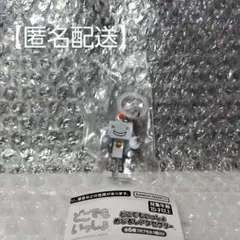 どこでもいっしょ めじるしアクセサリー / スズキ