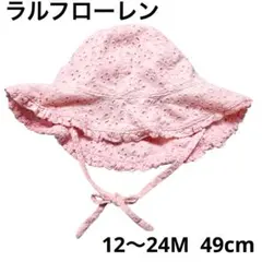 Item thumbnail for item 7f83a9c8-4ce3-440d-ae07-37d8182817c5