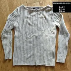 Item thumbnail for item aa2f261f-059d-4d93-b9fd-9fd4baad21ff