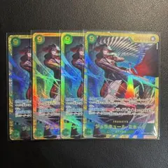 ワンピースカード　ミホーク　シークレット