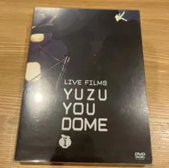 2026年最新】ローソン限定 ゆず LIVE FILMS YUZU YOU DOME プレミアム