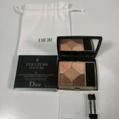ディオール アイシャドウ サンククルール クチュール 559