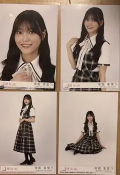 櫻坂46 Lonesome rabbit封入生写真 4枚コンプ 増本綺良 - メルカリ