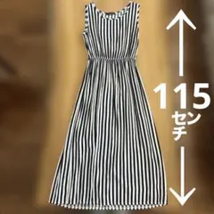 Item thumbnail for item 7bc0193d-085d-42d7-b7e9-5b1eab1b4135