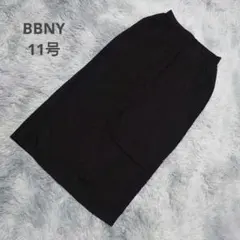 BBNY　ロングタイトスカート　きれいめ　大人上品　両サイドポケットあり　11号