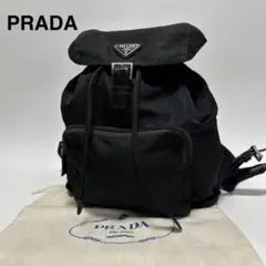 プラダ PRADA リュックサック ギャラカード ナイロン 三角ロゴ黒 男女