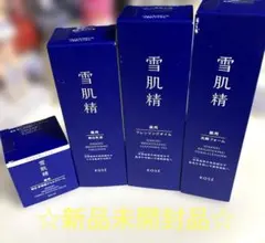 光肌精 ゴールドローション・クリームセット - メルカリ