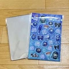 ado ポストカード