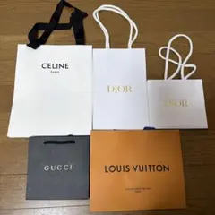 CELINE・DIOR・GUCCI・LOUIS VUITTON ショップ袋セット