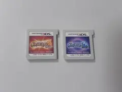 ポケットモンスター サンムーン ソフト セット