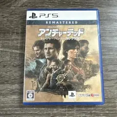 PS5 アンチャーテッド: トレジャーハンターコレクション