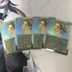 MTG PSA10大召喚士、ユウナ 日本語foil コマンダーリーグプロモ 大召喚士 ユウナ MTG FF 日本語版 FOIL コマンダーBOXリーグ プロモ イ