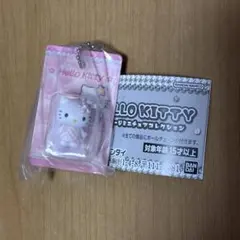 HELLO KITTY パッケージミニチュアコレクション キルトキティ