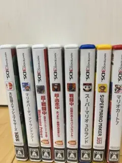 3DSのカセット